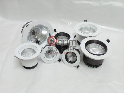 COB天花燈外殼 COB3W/5W/7W天花燈外殼套件 LED天花燈外殼配件 - COB天花燈外殼 COB3W/5W/7W天花燈外殼套件 LED天花燈外殼配件廠家 - COB天花燈外殼 COB3W/5W/7W天花燈外殼套件 LED天花燈外殼配件價格 - 廣州市白云區同和德倫詩五金商行 - 