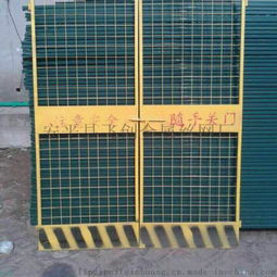 工地電梯門、樓層安全防護(hù)門、護(hù)欄門價(jià)格與選購(gòu)指南
