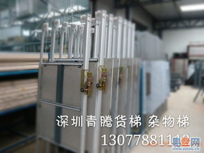 深圳廠家直銷 專業酒店傳菜電梯，高效餐飲解決方案