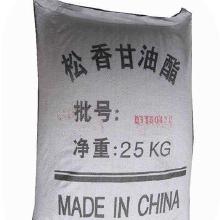樹(shù)脂塊價(jià)格 樹(shù)脂塊批發(fā) 樹(shù)脂塊廠(chǎng)家 